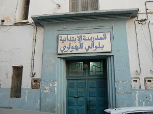 ecole de Gambetta 01 